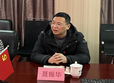 修江水利集團黨支部成立大會順利召開