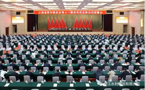 熱烈祝賀董事長章文兵當(dāng)選江西省青聯(lián)第十一屆委員會常委