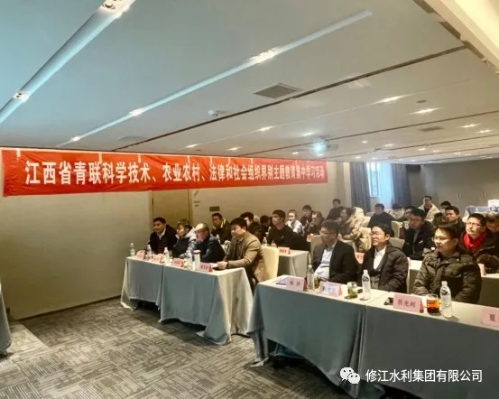 我司黨支部組織學習貫徹《中國共產(chǎn)黨章程》