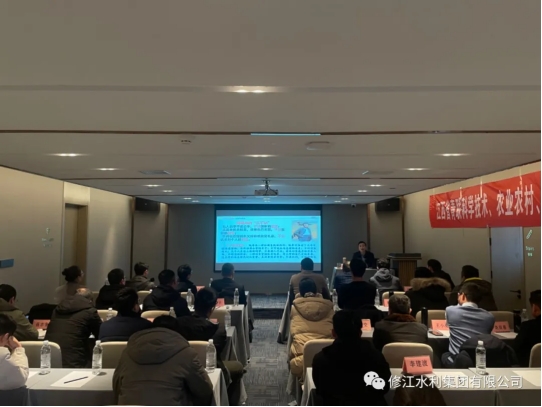 我司黨支部組織學習貫徹《中國共產(chǎn)黨章程》