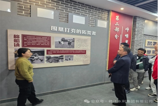 黨建共建｜凝心聚力、我們協(xié)力前行