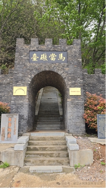 黨建共建｜凝心聚力、我們協(xié)力前行