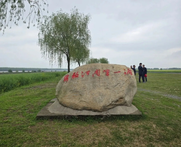 黨建共建｜凝心聚力、我們協(xié)力前行