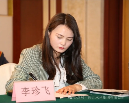 20周年 | “廿念不忘，礪行致遠” 系列采訪第一期（二）：勘測設計公司李珍飛