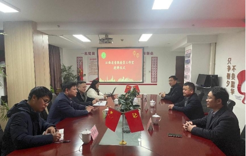 我為青年辦實(shí)事丨江西省青聯(lián)委員工作室在我司掛牌成立