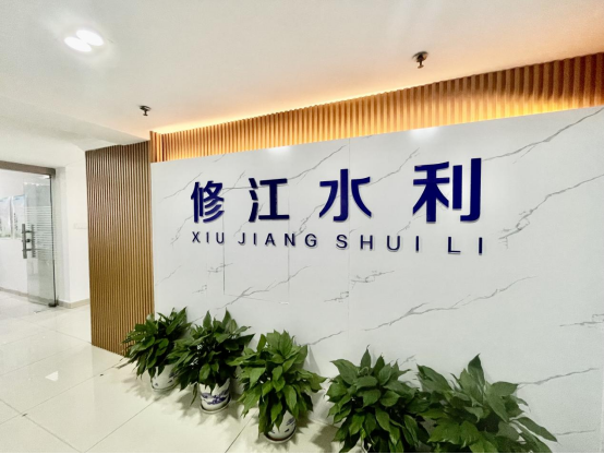 急聘,歡迎加入我們