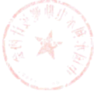 關于開展2025年度水利建設市場主體 信用評價工作的通知